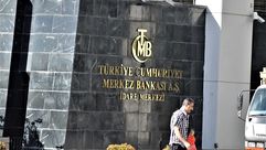 البنك المركزي التركي تركيا جيتي