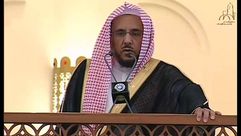 حسين آل الشيخ- قناة مسجد الإمام محمد بن عبد الوهاب