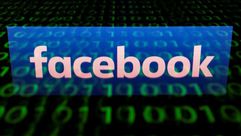 أعلنت وزارة الإسكان الأميركية الجمعة أنها تقدمت بشكوى ضد "فيسبوك" متهمة الشبكة الاجتماعية بالسماح بم