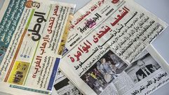 صحف مصرية الصحف المصرية - جيتي
