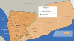 اليمن خريطة
