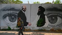 طالبان أفغانستان السلام- جيتي