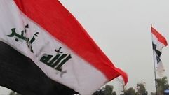 العراق  علم  (الأناضول)