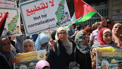 فلسطين  تطبيع  رفض  (الأناضول)