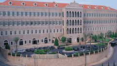 لبنان مقر الحكومة السراي الحكومي بيروت