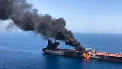 سفينة اصابة هجوم بحر عمان الانضاول