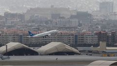 مطار كابول- جيتي