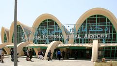 مطار قندهار افغانستان