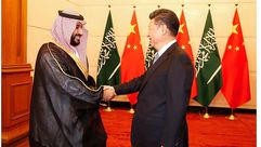 الرئيس الصيني ومحمد بن سلمان- جيتي
