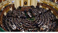 مصر مجلس النواب البرلمان- الاناضول
