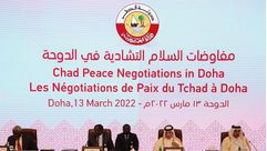 مفاوضات السلام التشادية في الدوحة (قنا)