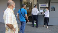 بنوك لبنان- جيتي