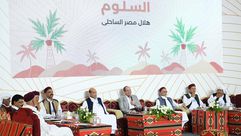 السيسي خلال لقائه وجهاء مطروح والسلوم- الرئاسة المصرية عبر فيسبوك