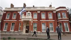 سفارة الاحتلال في لندن