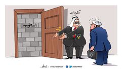 الكاريكاتير- عربي21