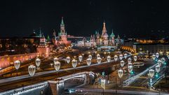 موسكو في الليل CC0
