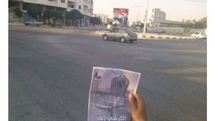 الكرسي إلك والتابوت لاولادنا - حملة صرخة - احتجاجات العلويين في الساحل على الأسد