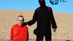 بريطانيا العراق داعش ذبح أ ف ب