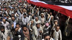 حوثي اليمن تظاهرات الاناضول
