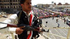 اليمن الحوثي القاعدة الحوثيوين حوثي حوثيون متظاهر من الحوثيين أ ف ب