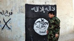 الجيش العراقي داعش الاناضول