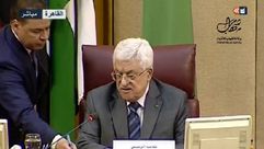 عباس في الجامعة العربية - يوتيوب