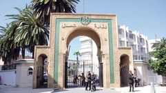 وزارة العدل والحريات المغربية