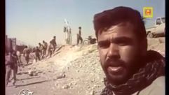 هادي العامري اثناء قتاله في صفوف الجيش الايراني ضد الجيش العراقي