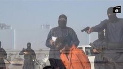 اعدام تونسي في ليبيا على يد تنظيم الدولة
