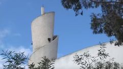 مسجد السلام - تونس