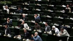 البرلمان الإيراني برلمان إيران أ ف ب