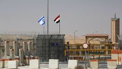 الحدود مصر إسرائيل