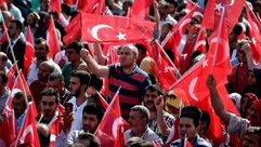 مظاهرة مليونية في تركيا- أ ف ب