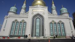 المسجد الكبير في موسكو - افتتح في 23-9-2015