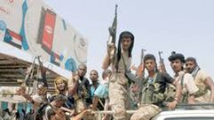 الجيش اليمني الموالي لهادي