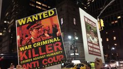 مظاهرة مناهضي الانقلاب - نيويورك - ضد مشاركة السيسي في اجتماعات الأمم المتحدة 2