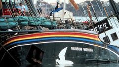 سفينة السلام الأخضر التي غرقت في فرنسا