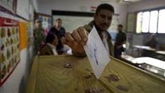 انتخابات البرلمان بمصر