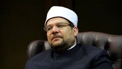وزير الأوقاف المصري محمد مختار جمعة ـ ارشيفية