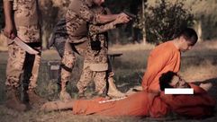 إعدامات داعش