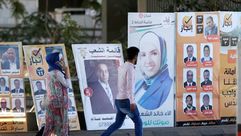 انتخابات الأردن 2016 رويترز