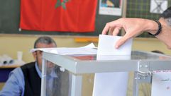 الانتخابات البرلمانية المغربية- أرشيفية