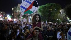 مسيرة سلام إسرائيلية فلسطينية أرشيفية