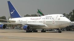 الطيران السوري