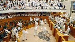 الكويت البرلمان الكويتي أرشيفية