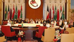 مجلس التعاون الخليجي أرشيفية