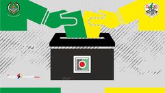 انتخابات فلسطين حماس فتح- عربي21