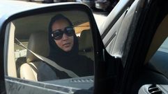 قيادة المرأة السعودية - أ ف ب