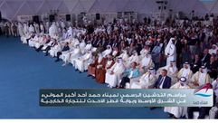 قطر  -  افتتاح ميناء حمد -  تميم - تليفزيون قطر