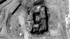 المفاعل النووي السوري- ارشيفية